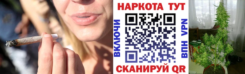 Наркотические вещества Новоуральск Alpha PVP  Метадон  Cocaine  ГАШИШ  Конопля  Меф 