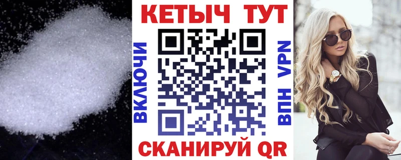 дарк нет клад  Новоуральск  Кетамин VHQ  где найти наркотики 