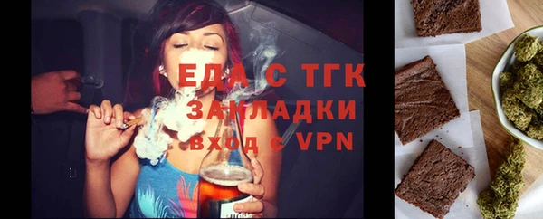 твердый Зерноград