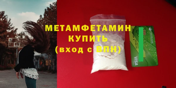 твердый Зерноград
