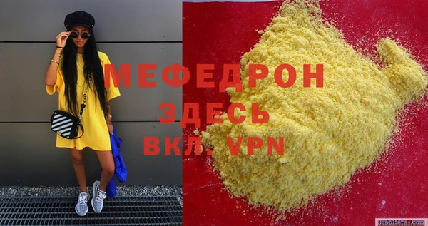 твердый Зерноград