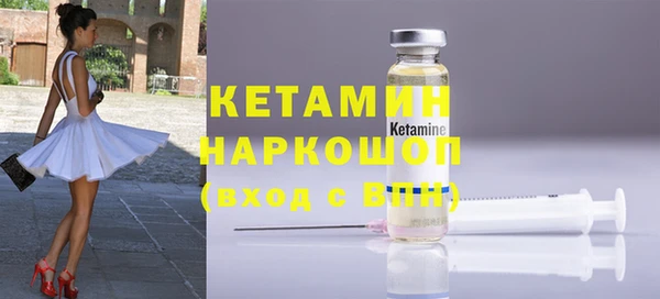 гашишное масло Зеленокумск