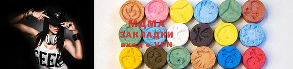 ALPHA PVP Заводоуковск