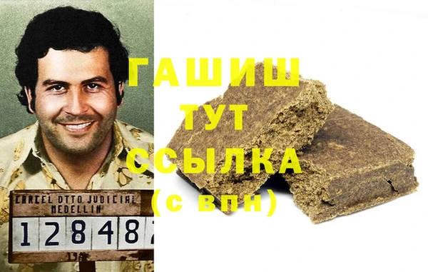 кокаин премиум Зеленодольск
