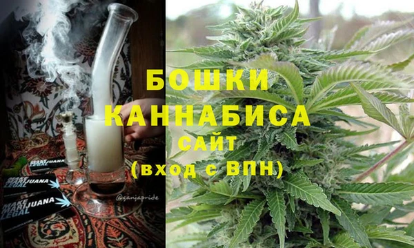 мефедрон мука Заволжье