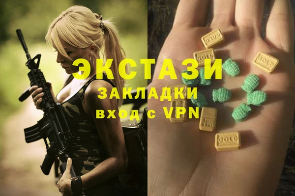 твердый Зерноград