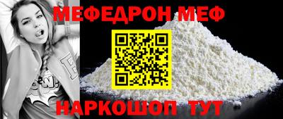 круглые Тверь