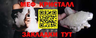 ALPHA-PVP Тара