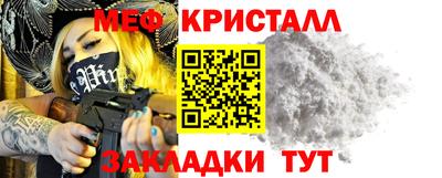 ALPHA-PVP Тара
