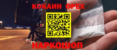 амф Татарск
