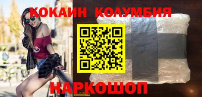 круглые Тверь