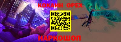 круглые Тверь