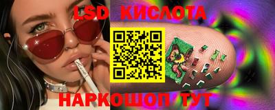 круглые Тверь