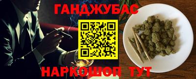 амф Татарск