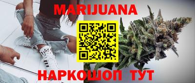 амф Татарск
