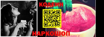 круглые Тверь