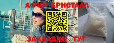 круглые Тверь
