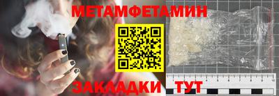 круглые Тверь