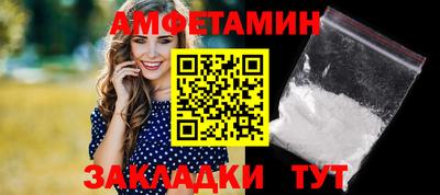 круглые Тверь