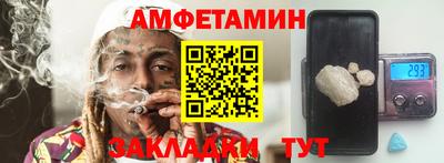 круглые Тверь
