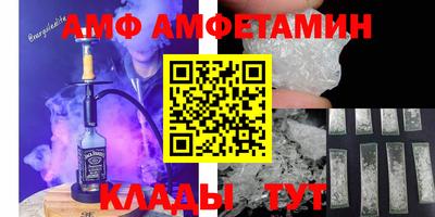 круглые Тверь
