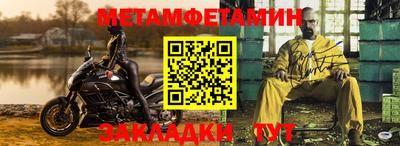 круглые Тверь