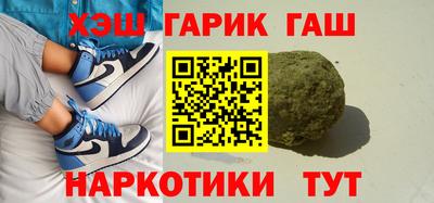 ALPHA-PVP Тара