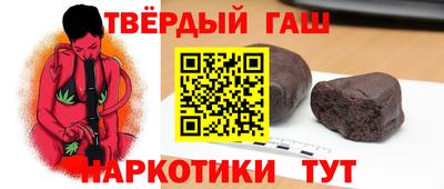 ALPHA-PVP Тара