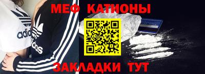 круглые Тверь