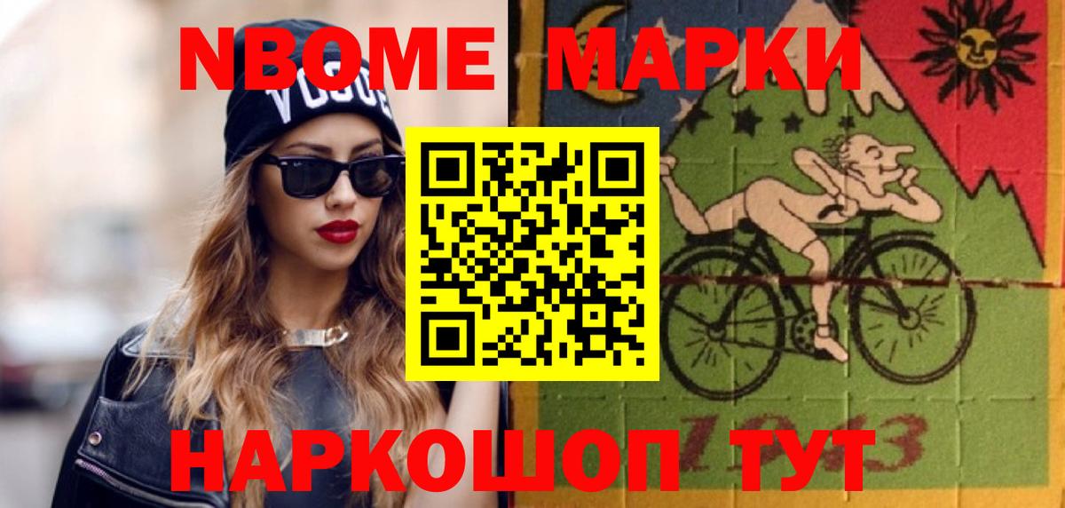 Новоуральск  МЕГА ссылка  Лсд 25 экстази кислота  ЛСД экстази  Вход с VPN  LSD-25 экстази кислота 