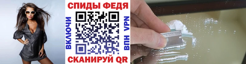 Первитин пудра KRAKEN как войти Новоуральск